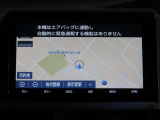 ナビ付きだから知らない土地の運転でも安心です♪