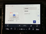 お客様が安心してカーライフを楽しめるよう信頼される整備を心掛けております。
