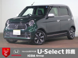 ギャザズメモリーナビ フルセグTV ブルートゥース バックカメラ ETC車載器 LEDオートライト オートハイビーム Sヒーター ハーフレザーS ドラレコ前後 ホンダセンシング ワンオーナー 禁煙車