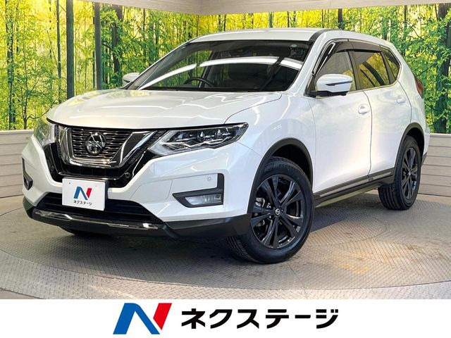 エクストレイル 2.0 20Xi 
