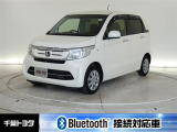 厳選された定中古車のほんだ・N-WGNです。コンパクトボディで狭い道もスムーズに走れる取り回しの良さが魅力です。