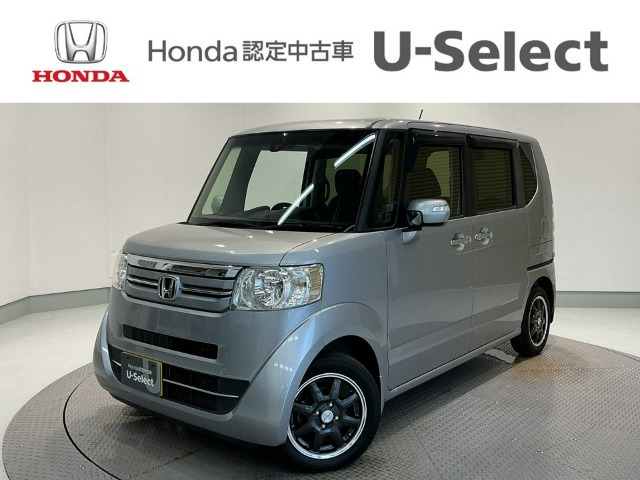 N-BOX+ G Lパッケージ 車いす仕様車 