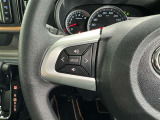 ステアリングスイッチ装備!運転しながら手元でオーディオの操作などができます。