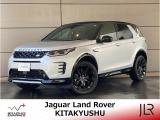 ランドローバー ディスカバリースポーツ