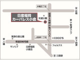 交通機関で来られるとバス停、駅などが遠く、戸畑バイパスに面しているため歩道のないところもございます。当店をご利用の際は最寄りの駅、バス停を教えて頂ければお迎えに上がりますので、お気軽にご連絡ください。