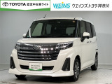 WEINS U-Car相模原店の物件をご覧頂きありがとうございます。ネット掲載車両の為、売約済みの場合もございますので、ご来店前に在庫のご確認をお願いいたします★