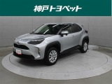 近隣府県への販売に限らせていただいております。