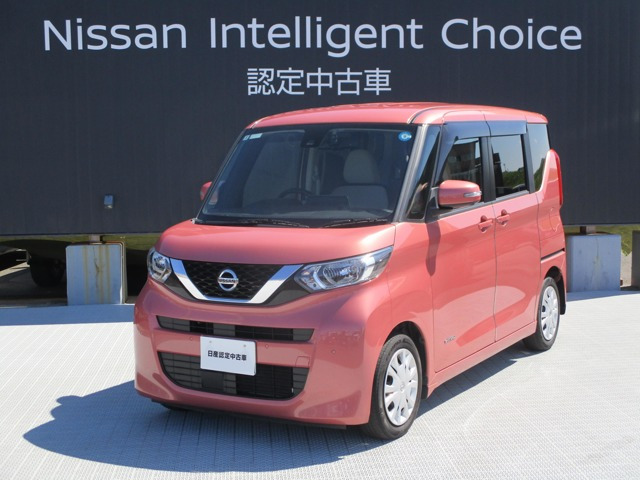 デイズルークス X