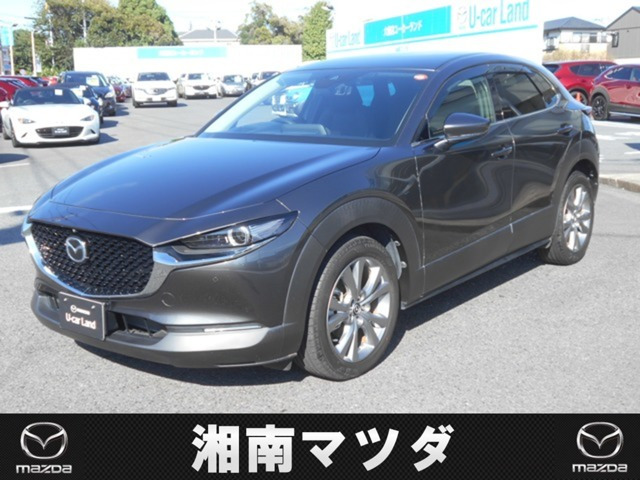 CX-30 2.0 20S プロアクティブ ツーリングセレクション