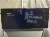 地図更新(差分)では、車載通信機経由でナビゲーション地図のアップデートが可能です。※詳細は店舗スタッフまでお問い合わせください。