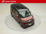両側パワースライドドア付きだから、狭い駐車スペースなどでの乗り降りラクラク♪小さなお子さまのいるご家庭には嬉しい装備です。