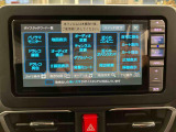 【ナビ】 遠出も安心♪音楽やテレビなどの機能も充実しています。