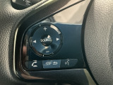 ステアリングリモコンは、運転中でも簡単に音量調整やチャンネル変更もできます!わき見運転防止にもつながるので安心です♪