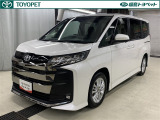 ※弊社ではご来店できる方への販売に限らせて頂いております。また、お車の予約期間につきましては、来店予定日を含めた3日間とさせて頂きます。