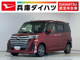 1年保証 禁煙車 9インチナビTV ドラレコ パノラマモニター アダプティブクルーズコントロール 両側電動スライドドア 前後コーナーセンサー シートヒーター USB接続 15インチ純正アルミホイール