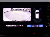 ◆【リアカメラ】が装着されています。リバースに入れるだけで映ります。後方の安全確認や、狭い駐車場での車庫入れ、雨の日や夜間など視界の悪い時に便利です。安全にバックする為には欠かせない装備です。