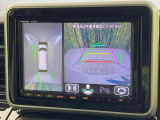 【全方位モニター用カメラ】専用のカメラにより、上から見下ろしたような視点で360度クルマの周囲を確認することができます☆死角部分も確認しやすく、狭い場所での切り返しや駐車もスムーズに行えます。