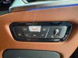 BMW正規ディーラー BMW Premium Selection調布の認定中古車です。厳しい基準をクリアした高品質車両のみ販売。BMW認定中古車保証付き(最長4年・距離無制限)、全国納車対応可能です。