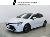 当社では岐阜県内への販売に限らせていただいております。ご了承くださいませ。