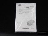 トヨタ認定中古車保証付!(1年間、距離無制限 HV車はHV保証付) 別途延長保証もご用意しております♪ ぜひ現車を確認にご来店ください