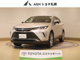 お問い合わせはお気軽に☆スタッフ一同、お待ちしております!