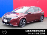 日産人気の、ノートオーラ G  入荷しました♪