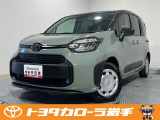 当社のお車をご覧いただきありがとうございます!