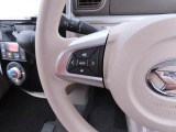ステアリングスイッチ付きです。運転中に前方から目を離すことなく、オーディオの操作ができるので、安全な走行をサポートします。