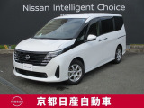 セレナe-PowerXV 充電を気にすることなくどこまでも走れる、未体験の感覚をぜひご体験ください。