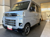 室蘭ダイハツ販売(株)です。御覧頂き有難う御座います。