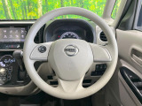 インテリアに合わせたデザインのステアリングは、運転される方のことも考え、運転しやすい形状、大きさです。是非一度、実際に触ってお確かめください。