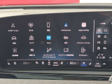 MMI コントロールパネル。シンプルなデザインのメニューなどによって優れた操作性を実現しています。