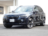 BMW iX3 Mスポーツ