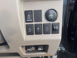 まずは気軽にお問合せ・お見積りお待ちしております。じっくり現車確認して頂けるよう、ご準備を致します!