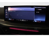 実車がストックヤードに保管されている場合がございます。ご来店前にご連絡をお願いいたします。