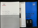 スマートキーは鍵をバッグに入れたままでもドアロックの開閉やエンジンのON・OFFができます。夜間や雨の日も鍵を探さなくて良いので便利です。