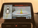 いまや必須装備「ナビゲーション」搭載!知らない場所に、スイスイッとドライブ。なんて便利な機能でしょうか?もう、これなしではハンドルを握れませんね!でも、運転中の操作は危険ですのでご注意ですね♪