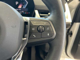 BMW正規ディーラー BMW Premium Selection調布の認定中古車です。厳しい基準をクリアした高品質車両のみ販売。BMW認定中古車保証付き(最長4年・距離無制限)、全国納車対応可能です。