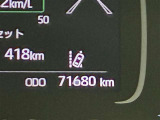 【走行距離】走行距離計の画像です。※撮影時の実走距離となります。車両の移動等により走行距離が進んでいる場合があります。