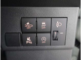 各機能のオフスイッチが付いています!