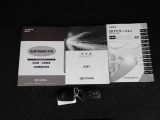 お車の取扱説明書・メンテナンスノート(記録簿)も御座います。トヨタのディーラーで安心を買って下さい。当社は無理な勧誘は致しません。まずはお客様からのお問い合わせを心よりお待ちしております。