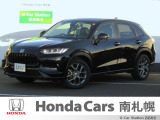 御覧いただき誠にありがとうございます。ホンダカーズ南札幌 ユーカーステーションおおあさです!! お問い合わせは011-387-8141迄お願いします。 ネットでのお問い合わせもお気軽にどうぞ!!