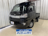 【オートマ車】☆ ハイゼットトラック ナビ バックカメラ ETC 夏・冬タイヤ付き ☆【2人乗り】