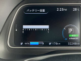 バッテリーはセグの欠けもありません。