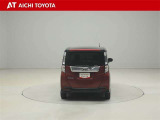『TOYOTA認定中古車』は「まるごとクリーニング」で綺麗な内外装、「車両検査証」はプロによるチェック、買ってからも安心の「ロングラン保証」、3つの安心安全を標準装備したトヨタのブランドU-Carです