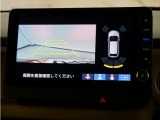 バックカメラ搭載です!車庫入れが苦手な人はもちろん、車両感覚に自信がある人にもお勧めです!見えない箇所が見えるようになるので、低い障害物や隠れてしまっている子供の存在等にも気付く事が出来ます。