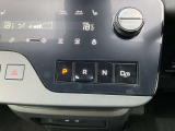 シフトはボタン式です!