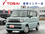 全国のお客様に向けて販売可能です。♪日本全国どの地域にも納車可能です♪掲載画像ではわからない傷、程度のご説明、気になる箇所の追加写真の案内やLINE等を使用してのリモート商談も可能です!