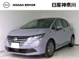 当店は、日産クオリティショップ認定店です。お客様に「安心・信頼・満足」のサービスをお届け致します。