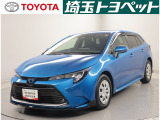 販売地域は埼玉・東京・千葉・群馬・栃木・茨城に限らせて頂いております。